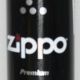 Zippo gas
