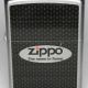 Upaljač Zippo crni logo