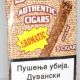 Backwoods slatki aromatik