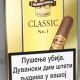 Handelsgold Classic No.1