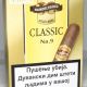Handelsgold Classic No.9