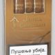 Jewels aroma cokolada