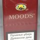 Moods bez filtera pakovanje od 5 komada