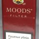 Moods sa filterom pakovanje od 5 komada