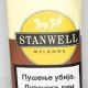 Duvan za Lulu Stanwell Melange