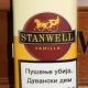 Duvan za Lulu Stanwell Vanila