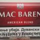 Duvan za motanje Mac Baren american blend