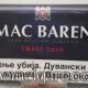 Duvan za motanje Mac Baren zware shag