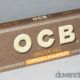 Papiric mali ocb
