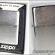 Upaljač Zippo rep '37 b.
