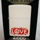 Zippo upaljac love beli