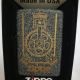 Zippo upaljac mehanizam sivi